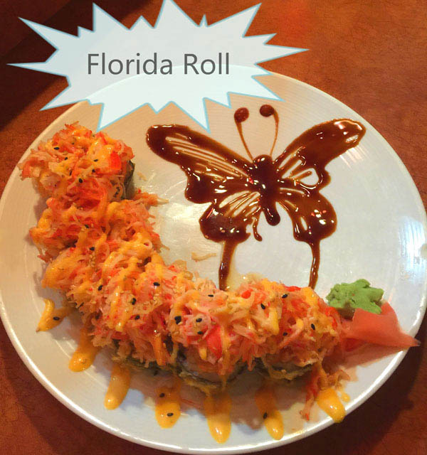 Gallery: Mito Sushi dish photo 2