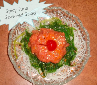 Gallery: Mito Sushi dish photo 24