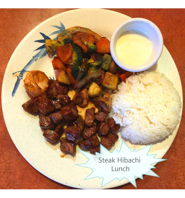 Gallery: Mito Sushi dish photo 6