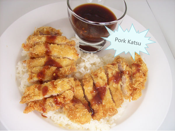 Gallery: Mito Sushi dish photo 9